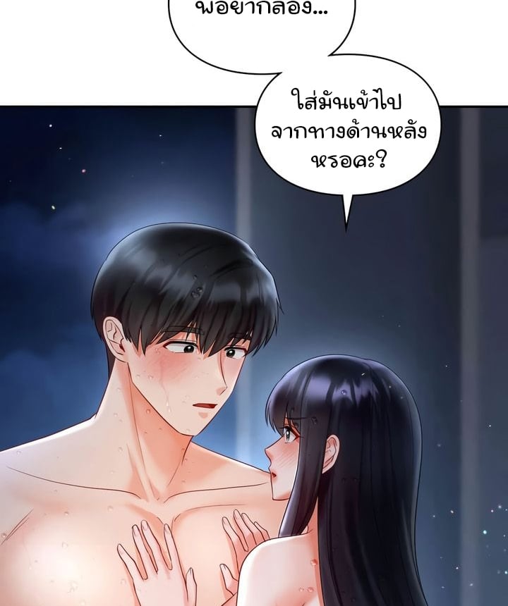 Doujin-Lc- อ่าน โดจิน มังฮวา เกาหลี ญี่ปุ่น จีน แปลไทย The Kid Is Obsessed With Me ตอนที่ 1 2 3 4 5 6 7 8 9 10 11 12 13 14 ฟรี ไม่มีโฆษณา อ่าน โดจิน Manhwa เกาหลี ญี่ปุ่น จีน เรามีครบ คัดมาให้เน้นๆ โดจิน 18+ รับประกันความฟินโดย  Doujin Lc